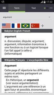 Babylon 4.1.2. Скриншот 5