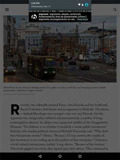 Babylon 4.1.2. Скриншот 16