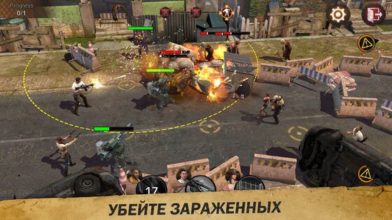 State of Survival 0.9.1. Скриншот 6