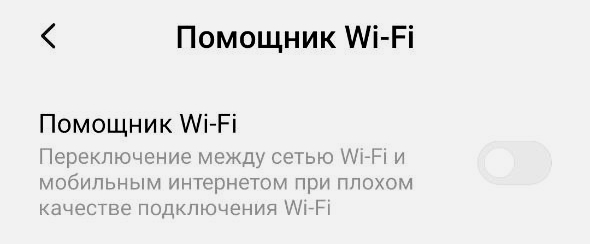 Android быстро разряжается? 20 практических советов, чтобы продлить его работу