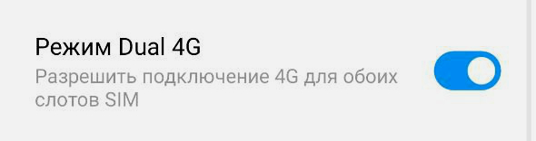 Android быстро разряжается? 20 практических советов, чтобы продлить его работу