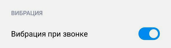 Android быстро разряжается? 20 практических советов, чтобы продлить его работу