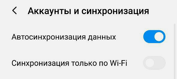 Android быстро разряжается? 20 практических советов, чтобы продлить его работу