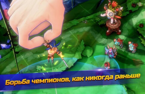 MINImax Tinyverse 2.3.0. Скриншот 3