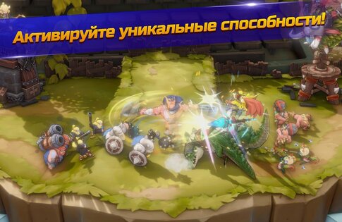 MINImax Tinyverse 2.3.0. Скриншот 4