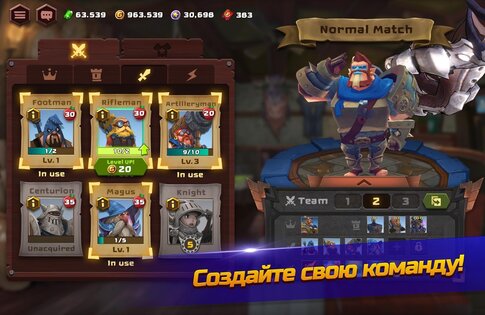 MINImax Tinyverse 2.3.0. Скриншот 8