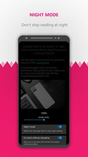 Orions Browser 1.0.377. Скриншот 5