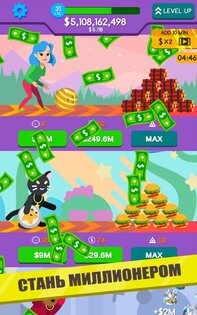 Bowling Idle 2.1.6. Скриншот 4
