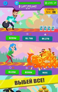 Bowling Idle 2.1.6. Скриншот 6