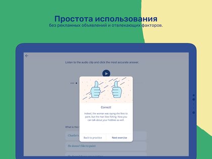 Lingvist – учите языки быстро 2.115.3. Скриншот 12