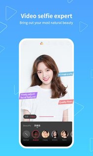 meipai 9.3.203. Скриншот 3