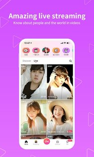 meipai 9.3.203. Скриншот 4