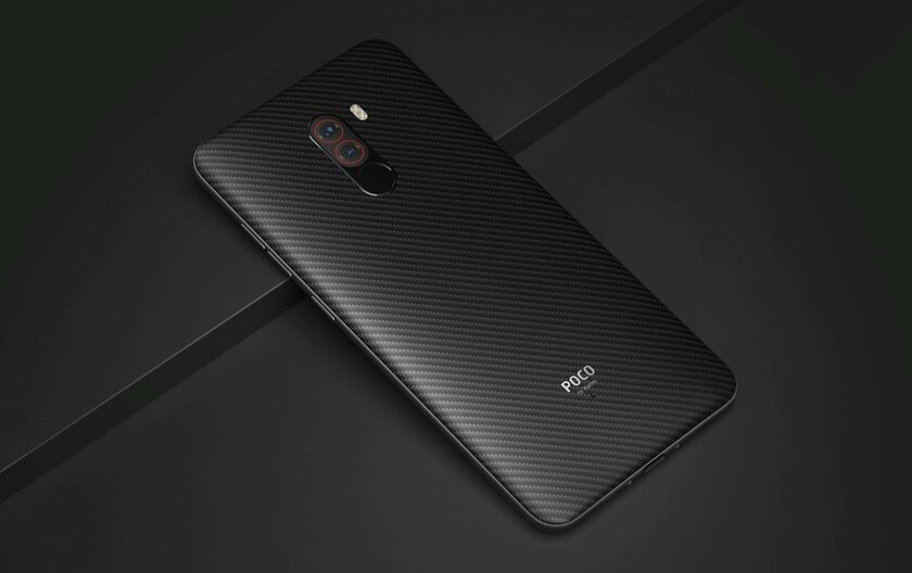 Слух: POCO уже готовит сразу три новых смартфона