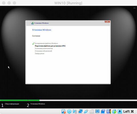 Как установить Windows на внешний диск для Mac: пошаговая инструкция