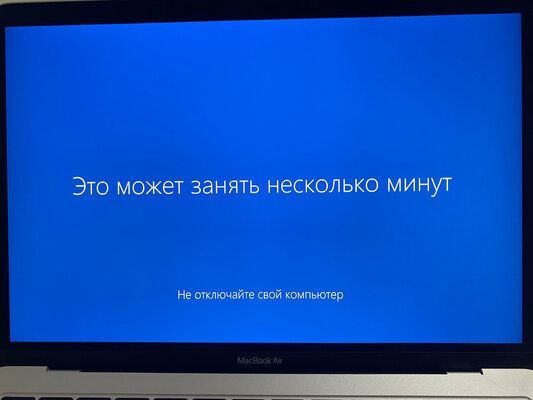Как установить Windows на внешний диск для Mac: пошаговая инструкция