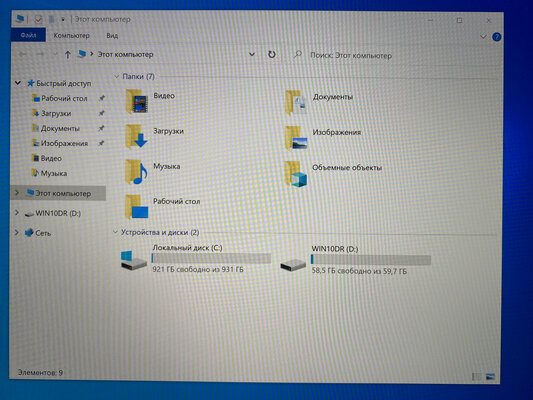 Как установить Windows на внешний диск для Mac: пошаговая инструкция