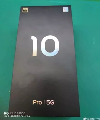 Китайские СМИ назвали дату презентации Xiaomi Mi 10