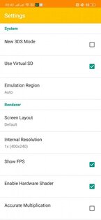 Citra Emulator bed6a4f12. Скриншот 1