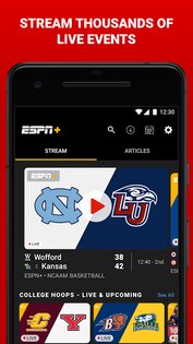 ESPN 7.24.6. Скриншот 3