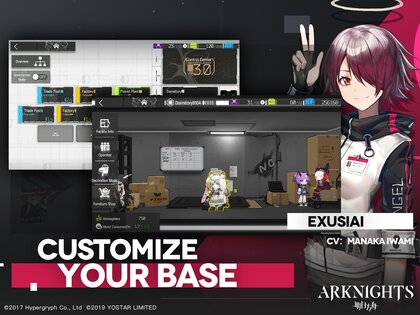 Arknights 29.4.41. Скриншот 10