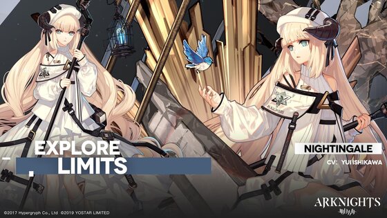 Arknights 29.4.41. Скриншот 16