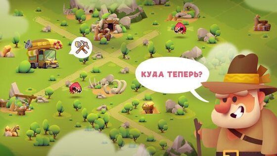 My Diggy Dog 2 1.5.0. Скриншот 1