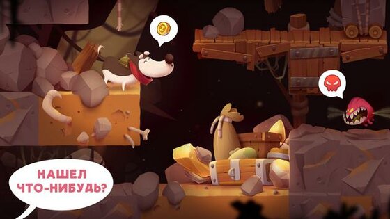 My Diggy Dog 2 1.5.0. Скриншот 2