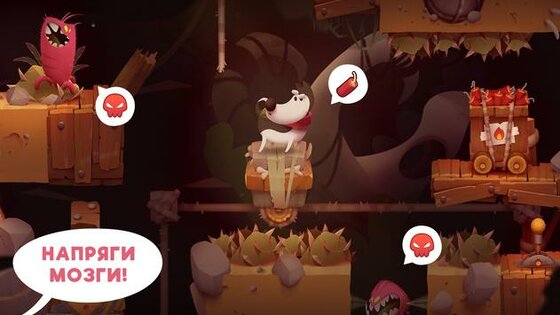 My Diggy Dog 2 1.5.0. Скриншот 3