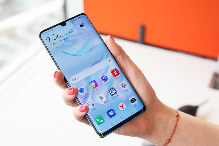 Huawei больше не вернётся к сервисам Google на Android, даже если США отменят санкции