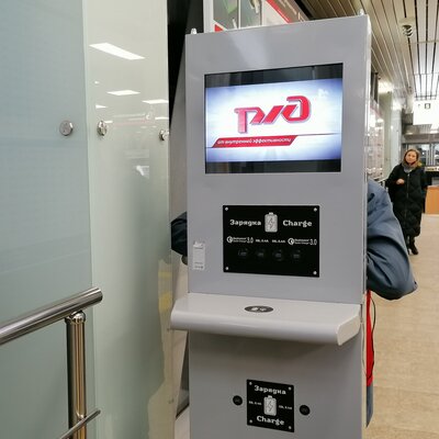 Всё о быстрых зарядках для смартфонов: какие есть стандарты и чем они отличаются