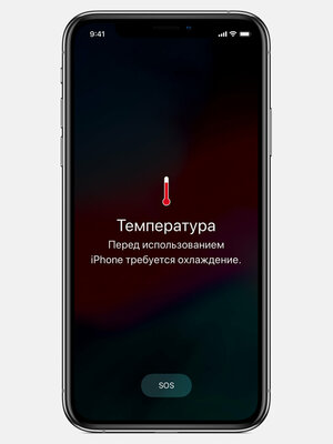 Смартфон сильно греется или замерзает: почему так происходит и что делать