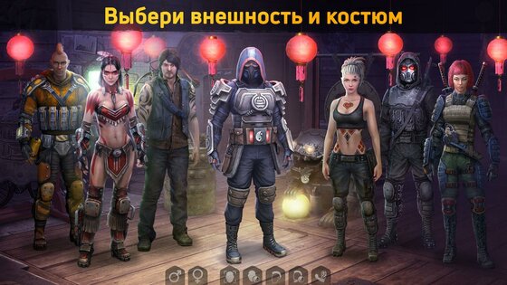 Dawn of Zombies 2.273. Скриншот 1