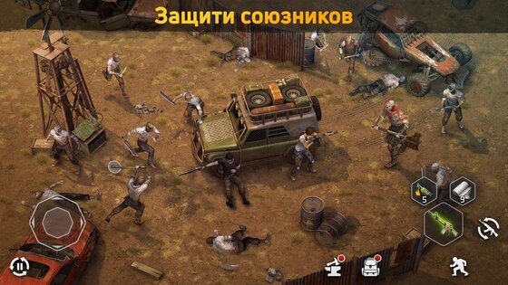 Dawn of Zombies 2.273. Скриншот 13
