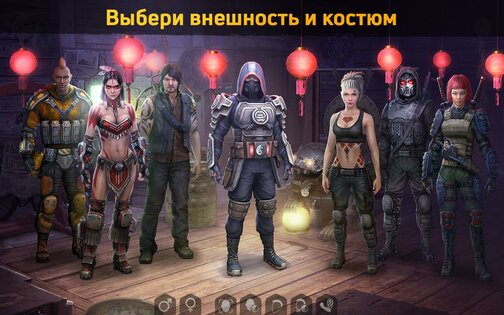 Dawn of Zombies 2.273. Скриншот 17