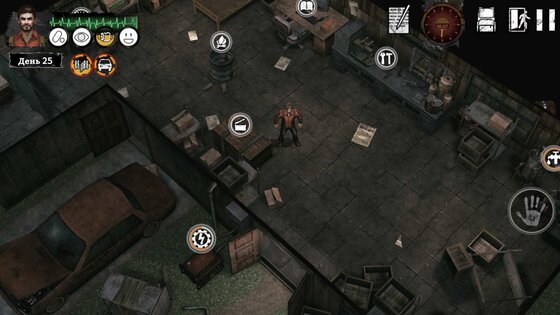 Delivery From The Pain 1.0.9966. Скриншот 3