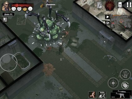 Delivery From The Pain 1.0.9966. Скриншот 12