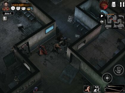 Delivery From The Pain 1.0.9966. Скриншот 16