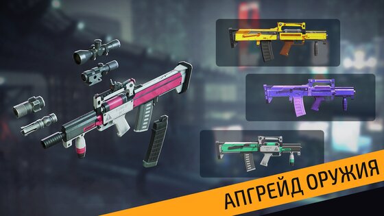 Battle Forces 0.19.9. Скриншот 2