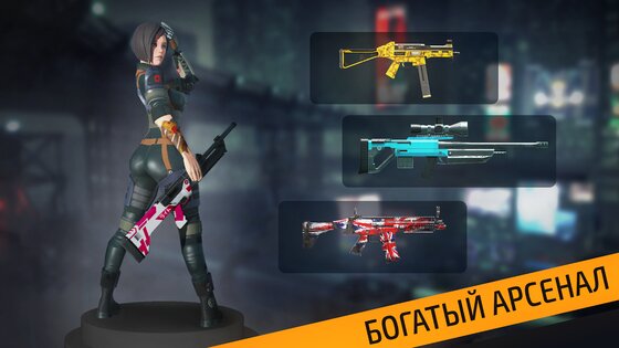 Battle Forces 0.19.9. Скриншот 8