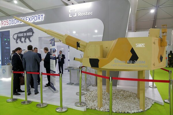 Видео: Россия показала новую роботизированную установку с пушкой и пулемётом