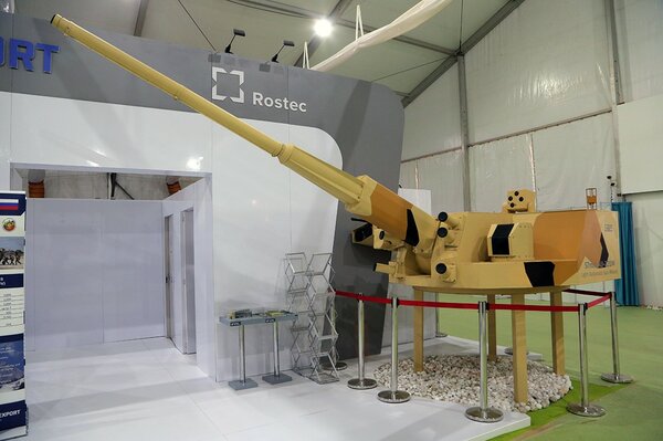 Видео: Россия показала новую роботизированную установку с пушкой и пулемётом