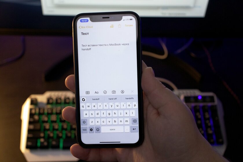 Ушел с Android на iPhone — какие выводы я сделал