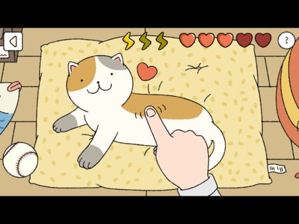 Милый дом 2.16.4. Скриншот 15