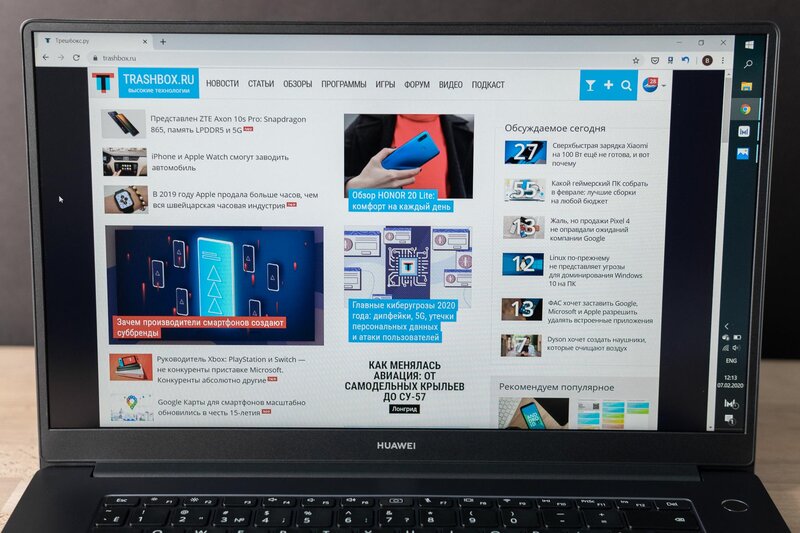 Обзор Huawei MateBook D 15: правильный вектор развития