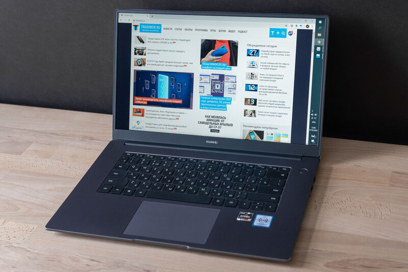 Обзор Huawei MateBook D 15: правильный вектор развития