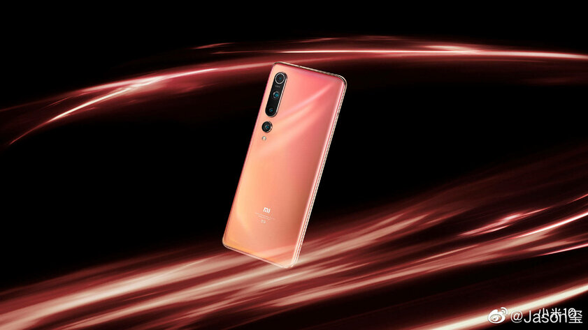 У Xiaomi Mi 10 и Mi 10 Pro тоже 108 Мп и 8К, но они стоят вдвое дешевле Galaxy S20