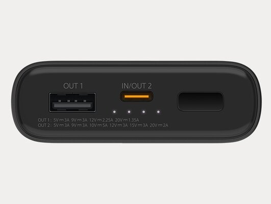 Новый повербанк Xiaomi мощнее практически любой зарядки для смартфонов
