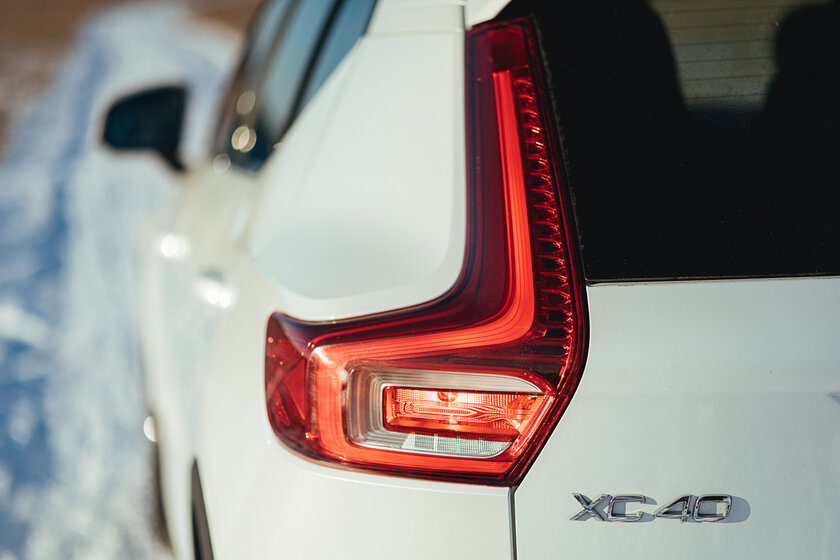 Тест-драйв Volvo XC40 '19. Шведский красавец