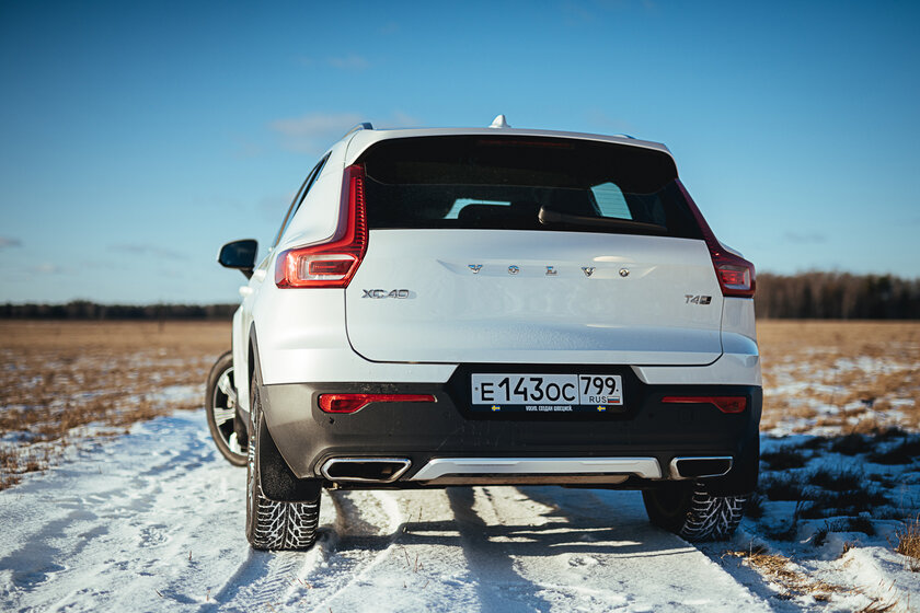 Тест-драйв Volvo XC40 '19. Шведский красавец