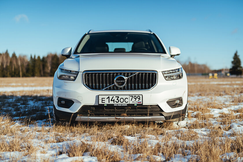 Тест-драйв Volvo XC40 '19. Шведский красавец